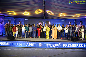 Gaalivaana Web Series Pre-Release Event