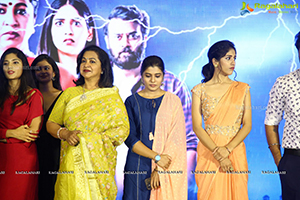 Gaalivaana Web Series Pre-Release Event