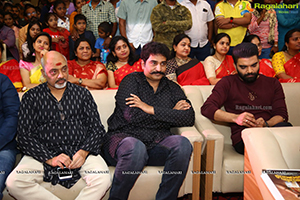 Jayamma Panchayathi Movie Pre-Release Event