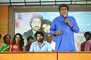 Kotha Rangula Prapancham First Look Launch