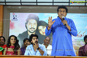 Kotha Rangula Prapancham First Look Launch