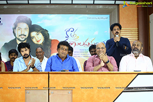 Kotha Rangula Prapancham First Look Launch