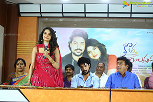 Kotha Rangula Prapancham First Look Launch