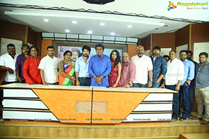 Kotha Rangula Prapancham First Look Launch