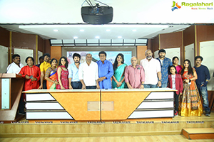 Kotha Rangula Prapancham First Look Launch