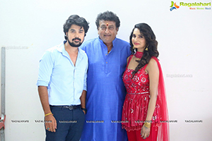 Kotha Rangula Prapancham First Look Launch