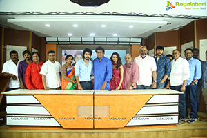 Kotha Rangula Prapancham First Look Launch