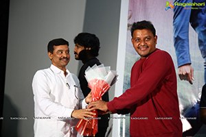 Leharaayi Movie Motion Poster Launch