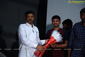 Leharaayi Movie Motion Poster Launch