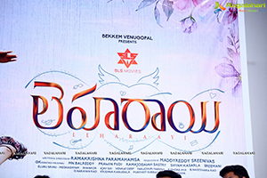 Leharaayi Movie Motion Poster Launch