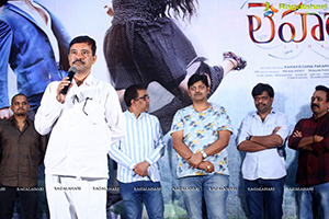 Leharaayi Movie Motion Poster Launch