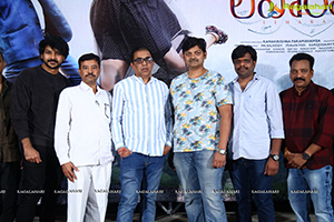 Leharaayi Movie Motion Poster Launch