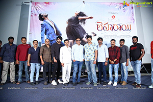 Leharaayi Movie Motion Poster Launch