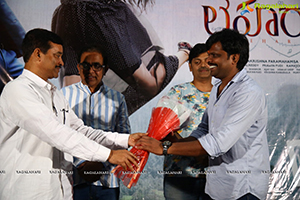 Leharaayi Movie Motion Poster Launch