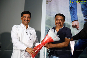 Leharaayi Movie Motion Poster Launch