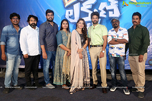 Lucky Lakshman Movie Opening