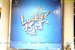 Lucky Lakshman Movie Opening