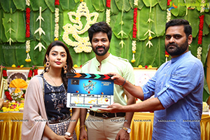 Lucky Lakshman Movie Opening