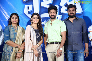 Lucky Lakshman Movie Opening