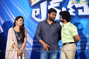 Lucky Lakshman Movie Opening