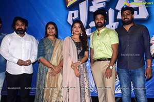 Lucky Lakshman Movie Opening