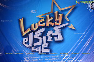 Lucky Lakshman Movie Opening