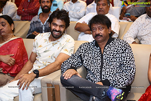 Maa Ishtam Movie Pre-Release Event