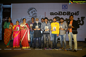 Maa Ishtam Movie Pre-Release Event