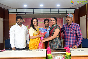 Neeku Naaku Rasunte Movie Opening