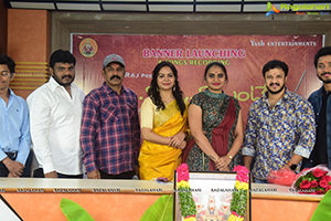 Neeku Naaku Rasunte Movie Opening