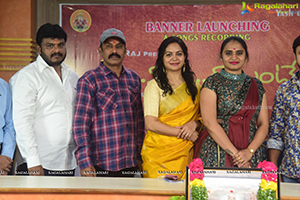 Neeku Naaku Rasunte Movie Opening