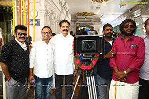 Baahubali Prabhakar's New Movie Opening