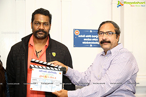 Baahubali Prabhakar's New Movie Opening