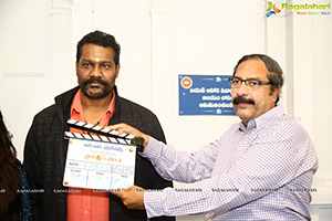Baahubali Prabhakar's New Movie Opening