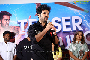 Sridevi Shoban Babu Teaser Launch