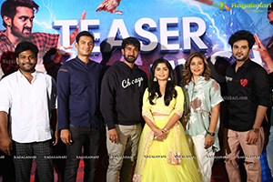 Sridevi Shoban Babu Teaser Launch