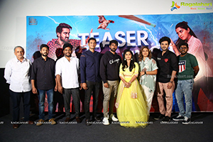 Sridevi Shoban Babu Teaser Launch