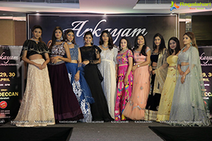 Arkayam Exhibition Fashion Show