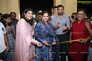 Daawat-E-Ramzan Exhibition Launch 2022