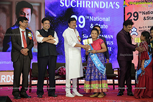 Suchirindia Foundation 29th National Talent Exam