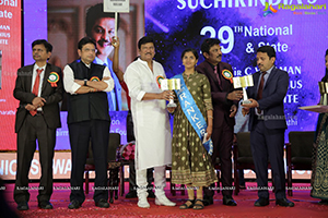 Suchirindia Foundation 29th National Talent Exam