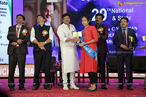 Suchirindia Foundation 29th National Talent Exam