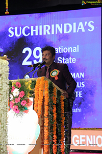 Suchirindia Foundation 29th National Talent Exam