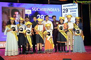 Suchirindia Foundation 29th National Talent Exam