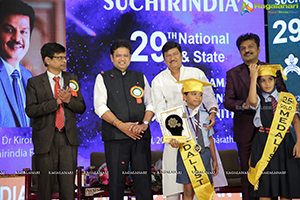 Suchirindia Foundation 29th National Talent Exam