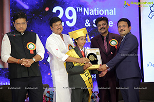 Suchirindia Foundation 29th National Talent Exam