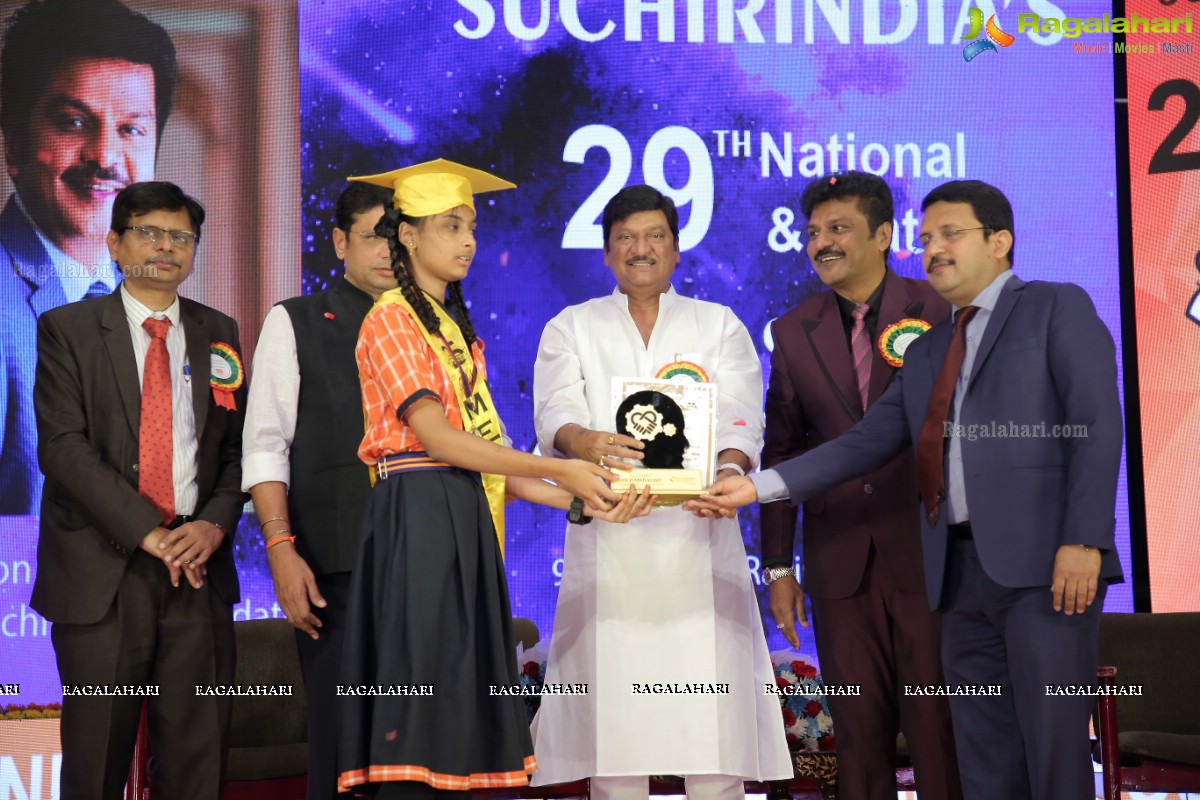 Suchirindia Foundation 29th National & State Level Science Talent Search Examination 