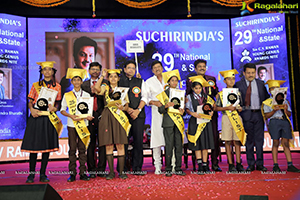 Suchirindia Foundation 29th National Talent Exam