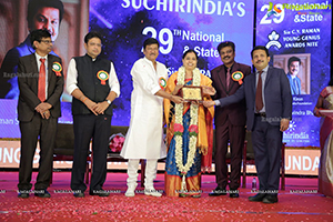 Suchirindia Foundation 29th National Talent Exam