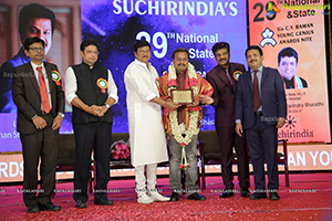 Suchirindia Foundation 29th National Talent Exam